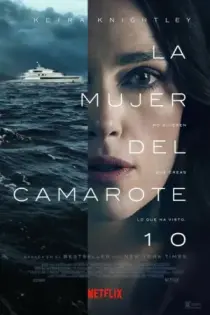 La mujer del camarote 10 (2025)