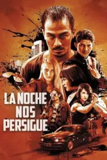 La noche nos persigue (2018)
