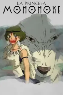 La princesa Mononoke (1997)
