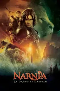 Las crónicas de Narnia: El príncipe Caspian (2008)