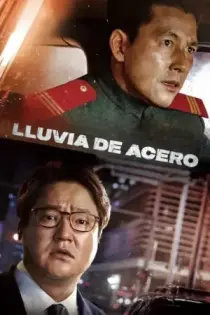 Lluvia De Acero (2017)