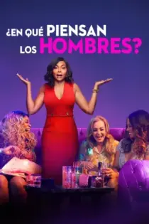 Lo que ellos quieren (2019)
