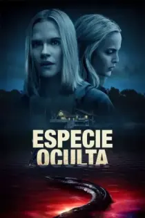 Lo que hay debajo (2020)