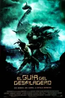 Los Conquistadores (2007)