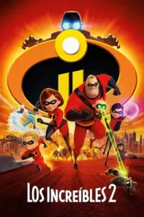 Los increíbles 2 (2018)