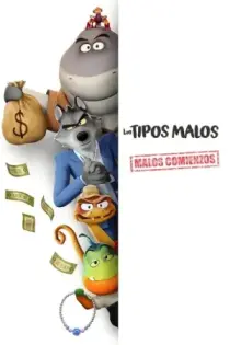 Los tipos malos: Malos comienzos (2025)