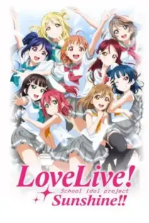 Love Live! Sunshine!! (2016)