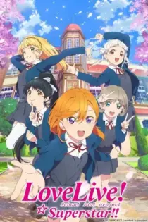 LoveLive! Superstar!! (2021)