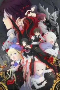 Machine Doll wa Kizutsukanai (2013)