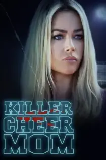 Madrastra Peligrosa (2021)