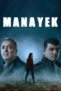 Manayek (2020)