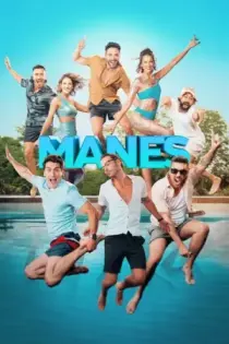 Manes (2023)