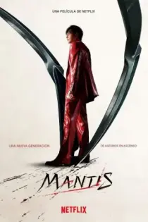 Mantis (2025)