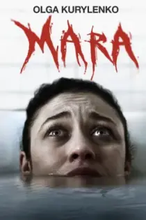 Mara (2018)