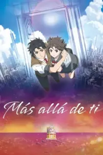 Más allá de ti (2020)