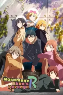 Masamune-kun's Revenge (2017)