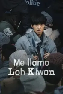 Me llamo Loh Kiwan (2024)