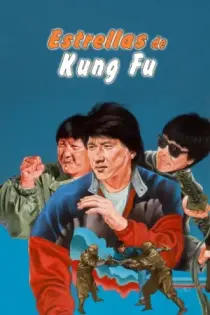 Mi estrella de la suerte (1985)