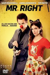 Mi novio el asesino perfecto (2016)