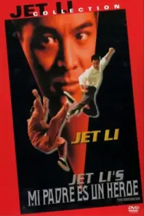 Mi padre es un héroe (1995)