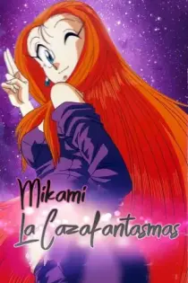 Mikami La cazafantasmas (1993)