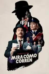 Mira como corren (2022)