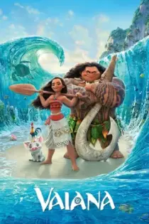 Moana: Un mar de aventuras (2016)
