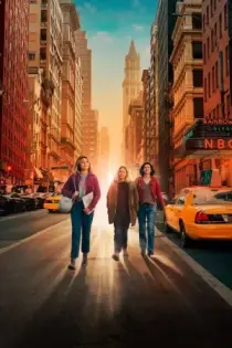 Mon héroïne (2022)