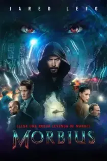 Morbius (2022)