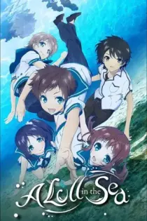 Nagi no Asukara (2013)