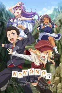 Nanana's Buried Treasure (2014)
