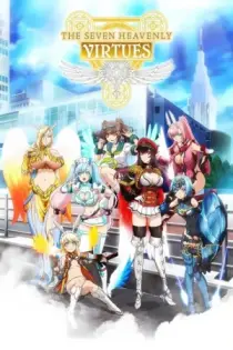 Nanatsu no Bitoku (2018)