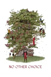 No hay otra opción (2025)