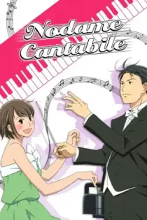 Nodame Cantabile (2007)