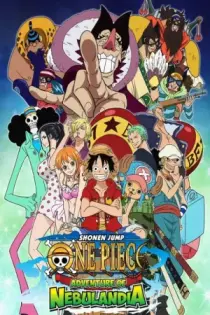 One Piece: Aventura en Nebulandia (2015)