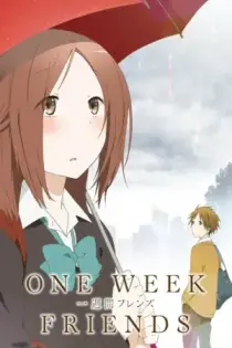 One Week Friends (2014)