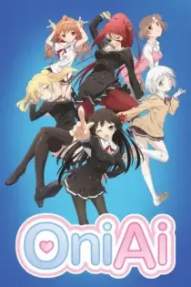 Onii-chan Dakedo Ai Sae Areba Kankeinai yo ne! (2012)