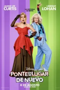 Otro viernes de locos (2025)