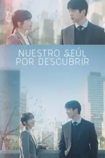 Our Unwritten Seoul (2025)