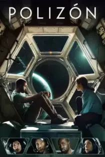 Pasajero inesperado (2021)