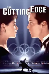 Pasión por el triunfo (1992)