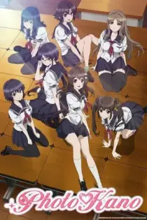Photokano (2013)