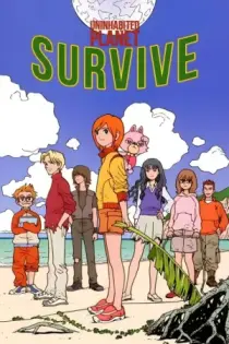 Planet Survival (2003)
