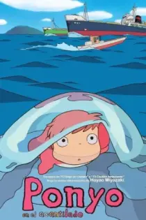 Ponyo y el secreto de la sirenita (2008)