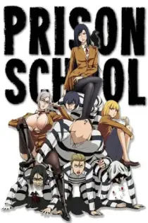 Prison School (2015)