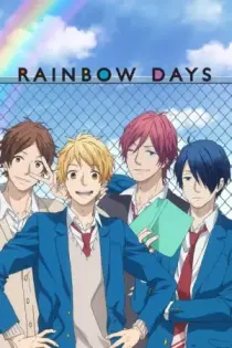 Rainbow Days (2016)