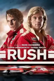 Rush: Pasión y Gloria (2013)
