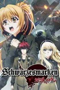 Schwarzesmarken (2016)