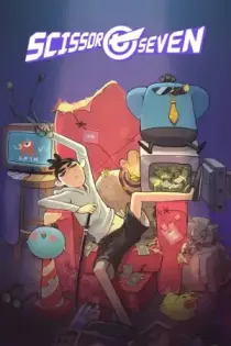 Scissor Seven (2018)