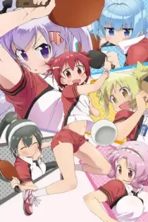 Scorching Ping Pong Girls (2016)